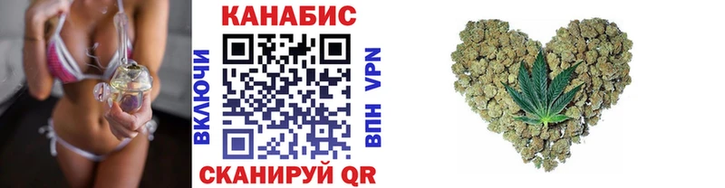 Купить Конопля Кокаин ГАШИШ APVP Мефедрон Выборг