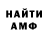 ГАШИШ VHQ Kamila Omarova