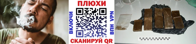 Купить закладки  Выборг  ГАШИШ hashish 