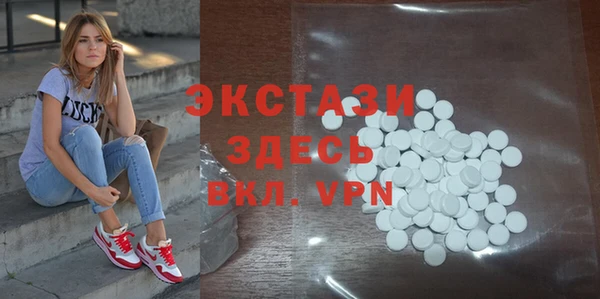 PSILOCYBIN Балахна