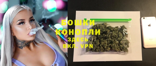 МДМА Баксан