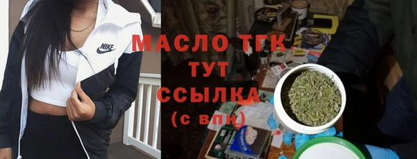 PSILOCYBIN Балахна