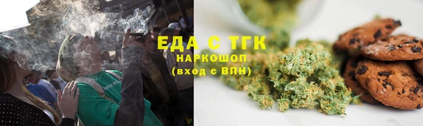 PSILOCYBIN Балахна