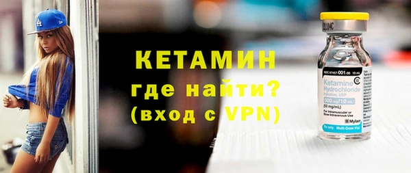 PSILOCYBIN Балахна