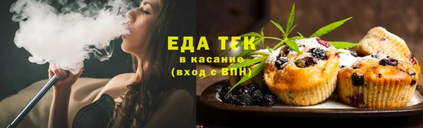 МДМА Баксан