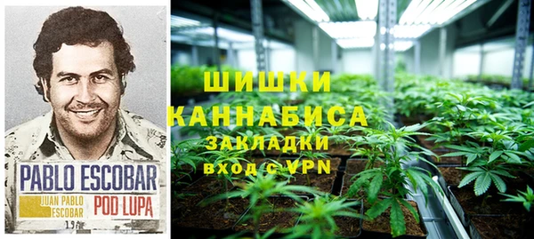 бутират Балабаново