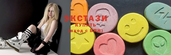 МДМА Баксан