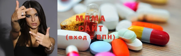 бутират Балабаново