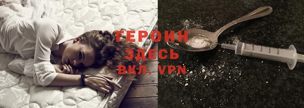 МДМА Баксан