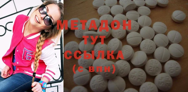 МДМА Баксан
