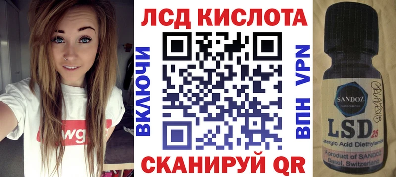 Марки N-bome 1,8мг  Купить закладки  Выборг 