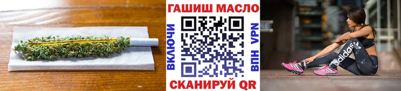 Купить  Выборг  Дистиллят ТГК Wax 